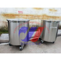 Thickening of Single Layer Mixing Tank/ Storage Tank